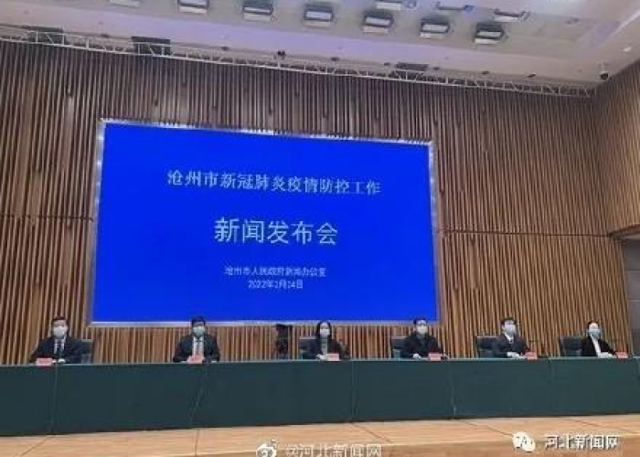 疫情突然解封的真实原因（疫情解封不解控）