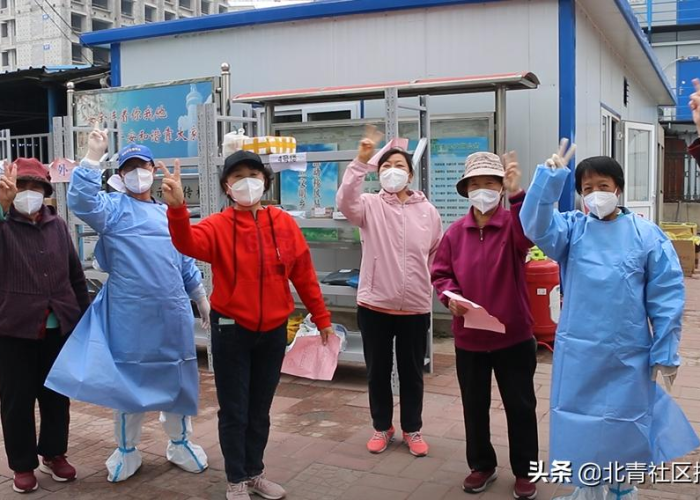 疫情突然解封的真实原因（疫情解封不解控）