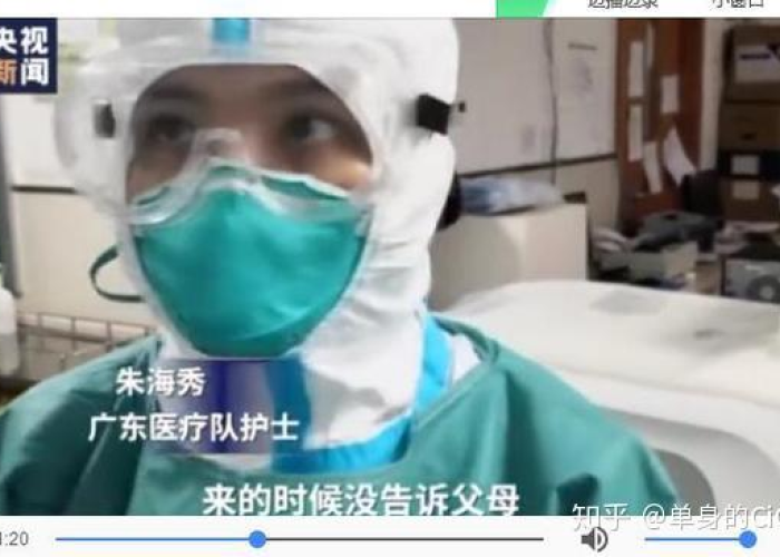 疫情期间最让人感动的画面（疫情期间令人感动的片段）