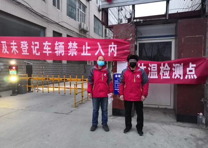 疫情志愿者文案英语（疫情志愿者英语作文模板）