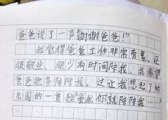 疫情什么时候才能全部解除（疫情什么时候才能彻底解封）