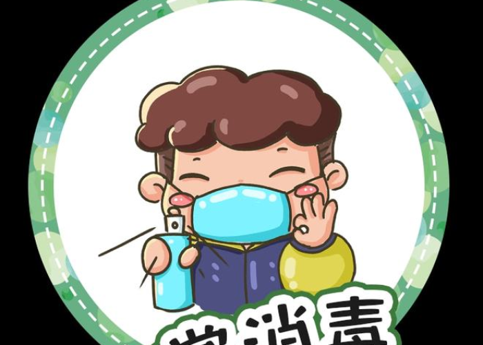 疫情期间如何保持健康（疫情期间保持健康的方法）