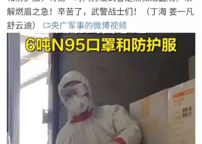 疫情得了焦虑抑郁症（疫情得了焦虑抑郁症怎么办）