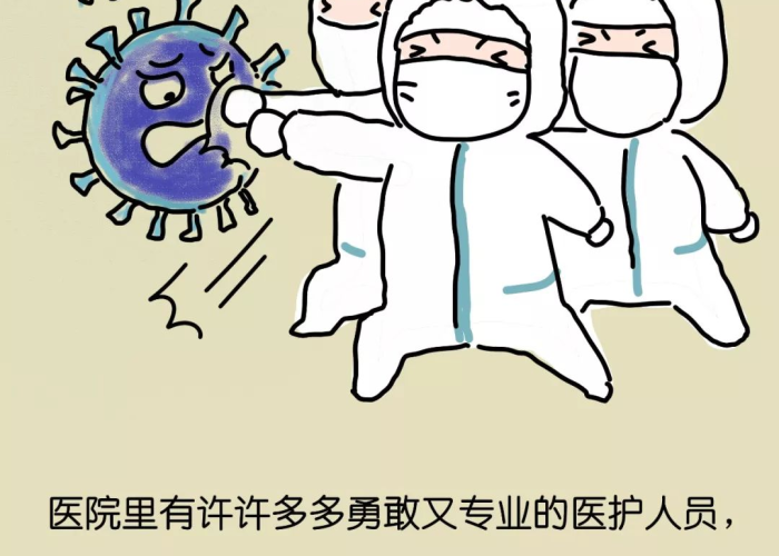 疫情得了焦虑抑郁症（疫情得了焦虑抑郁症怎么办）