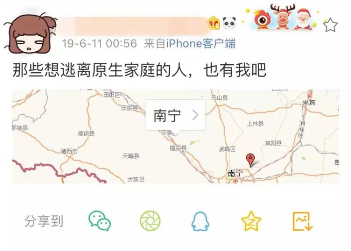 疫情三年哪一年到哪一年（疫情第几年了）