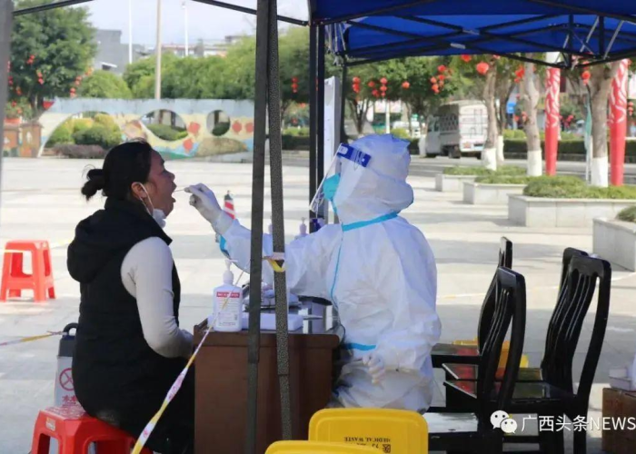 广西百色疫情被骂原文（广西百色病毒最新消息）