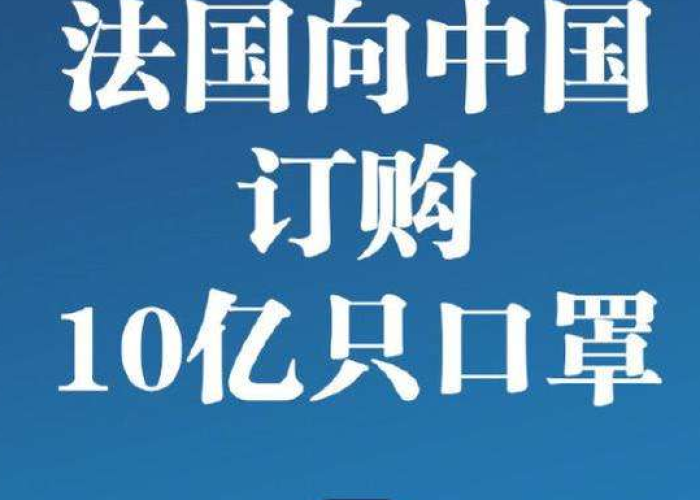 疫情什么时候结束什么时候开学（疫情什么时间能过去什么时间开学）