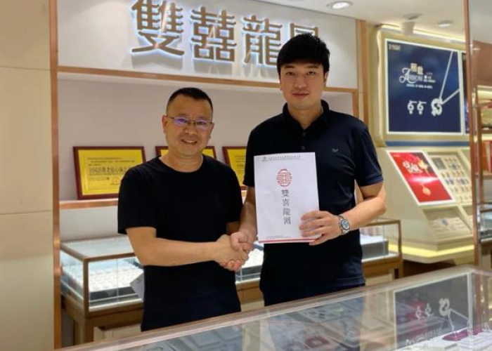 2020年疫情是几号开始的（2020年疫情是几月开始的）