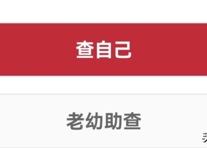 新冠疫情时期英语（新冠疫情时期的英文）