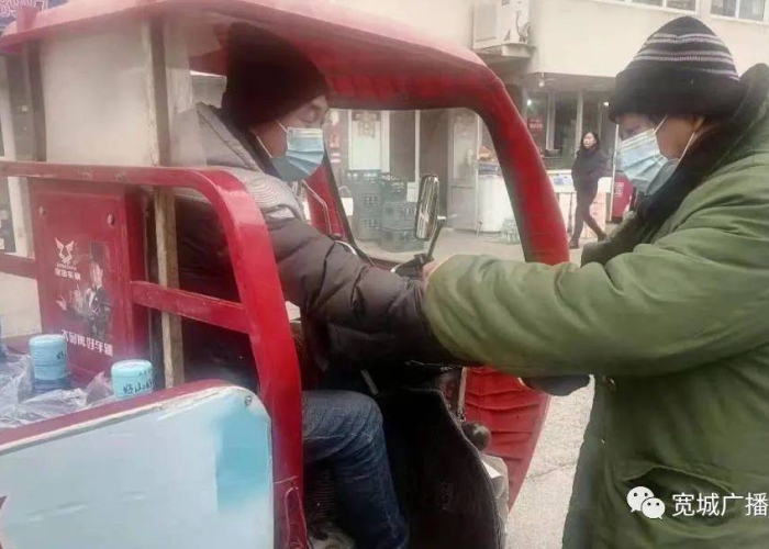 疫情志愿者文案（疫情志愿者文案怎么写）