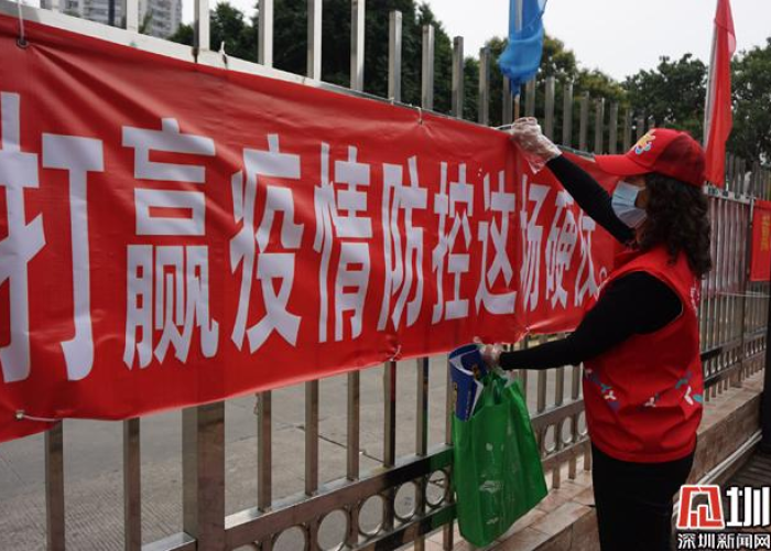 疫情志愿者文案（疫情志愿者文案怎么写）