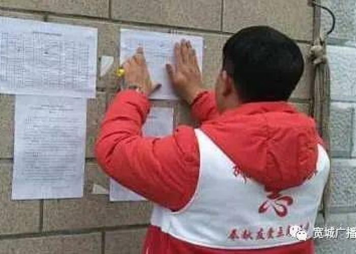 疫情志愿者文案（疫情志愿者文案怎么写）