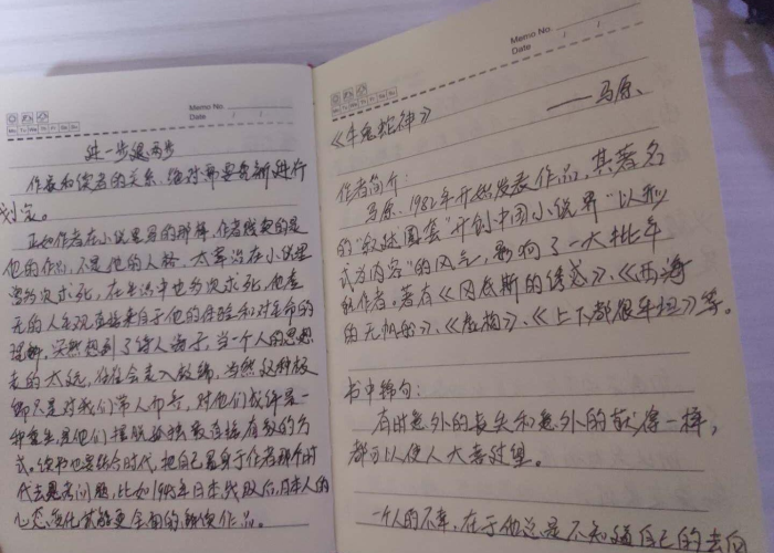 疫情背后的故事小说（疫情背后的感人故事）