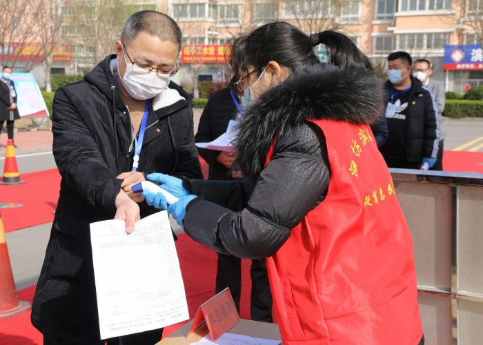 疫情最新消息什么时候开学（疫情啥时候开学啊）