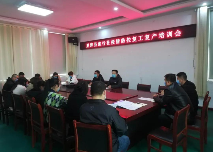 疫情放开时间是几月几号四川的（四川疫情怎么样,何时能复工）