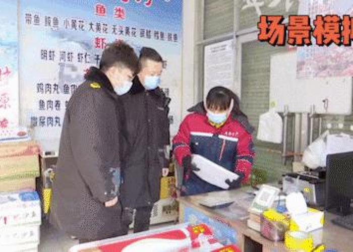2020新冠疫情死了多少人（中国2020新冠疫情死了多少人）