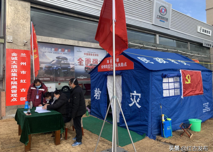 疫情期间需要备哪些东西（疫情期间准备哪些防疫物品）