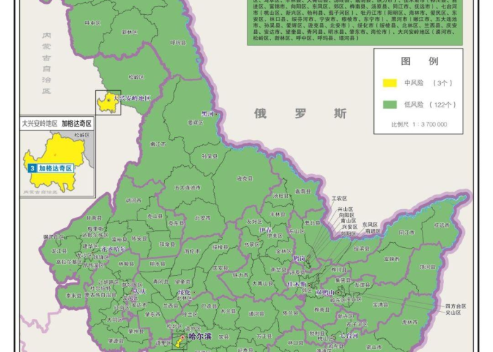 我国最严重疫情是哪个省市（中国最严重疫情地区）