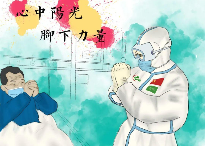 疫情中温暖人心的小细节（疫情中温暖的话语）