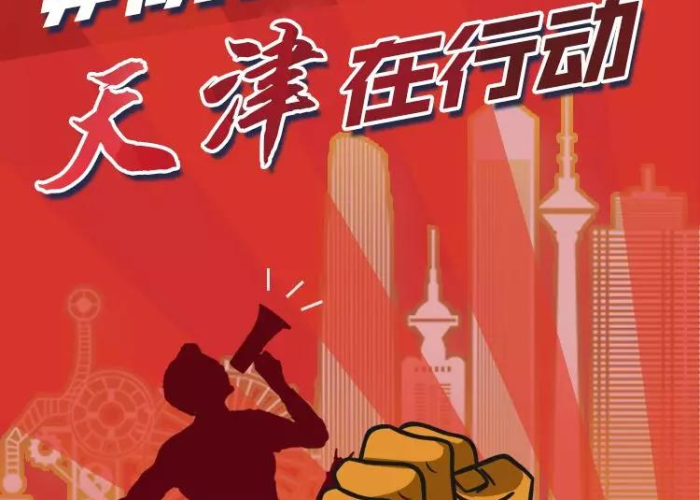 抖音的疫情实时动态没有了没（抖音内最新疫情）