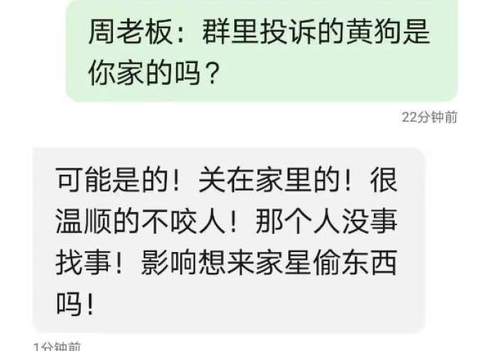 疫情时期激励人心的话（疫情时期激励人心的话怎么写）