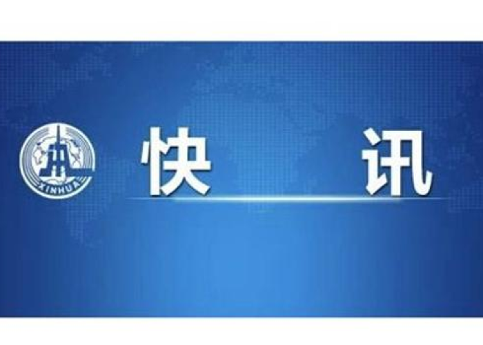 世卫组织发布中国疫情（世卫组织肯定中国疫情防控措施）