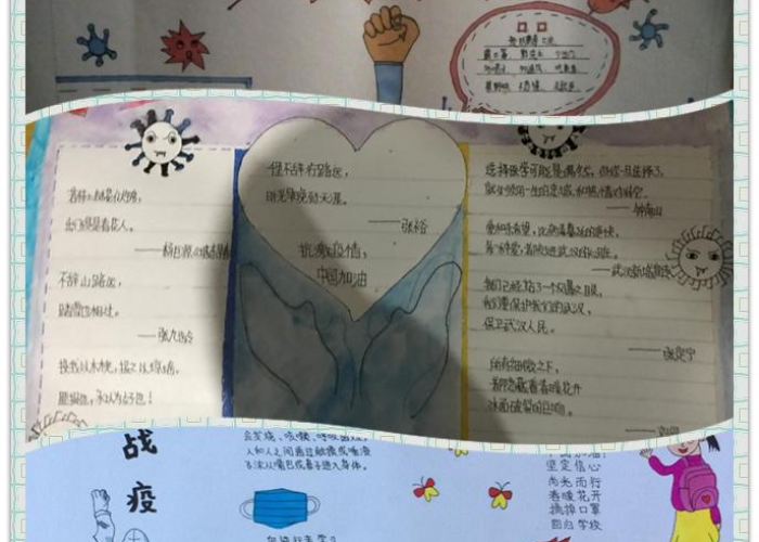 疫情后人们的心理健康（后疫情时代心理健康不容忽视）