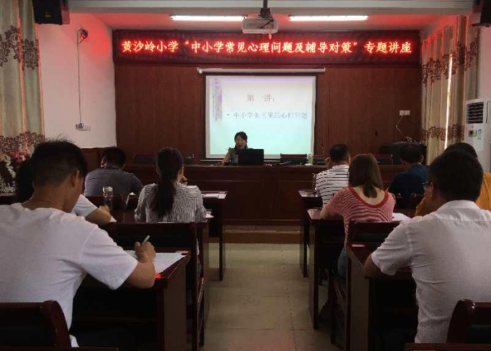 疫情后人们的心理健康（后疫情时代心理健康不容忽视）