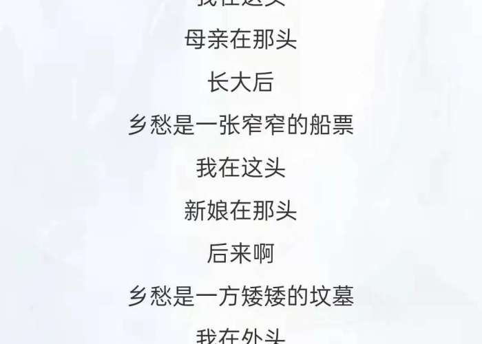 2020疫情感动瞬间图片简笔画（疫情感动的图片）