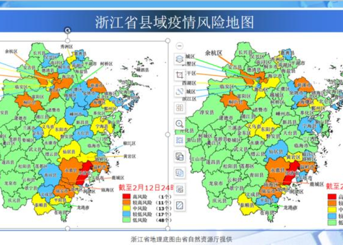 中国疫情彻底放开了吗现在如何（中国疫情彻底放开了吗现在如何防控）