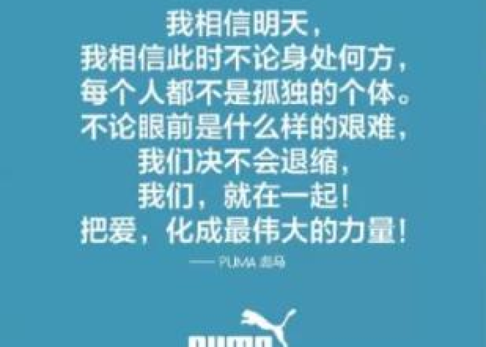 疫情期间抖音文案怎么写吸引人（疫情抖音怎么发朋友圈）