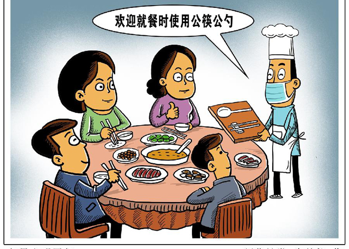 现在疫情是严重了还是减轻了（现在疫情是严重了还是减轻了呢）