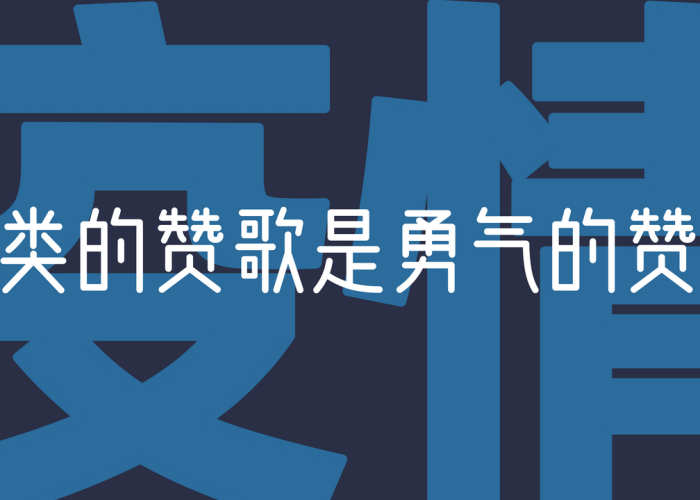 2020新冠疫情视频素材下载（疫情视频素材三十秒）