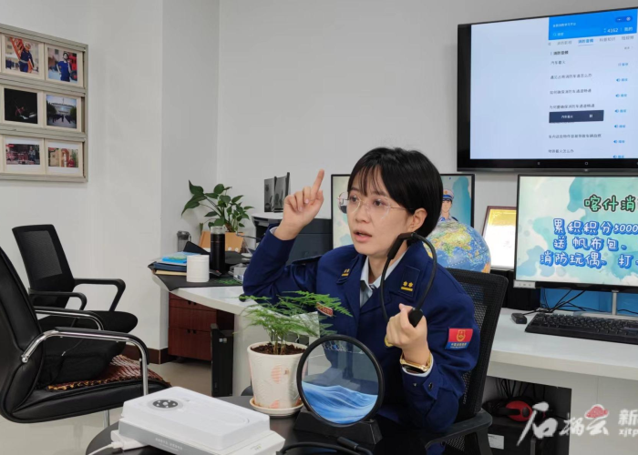 新疆疫情着火小区动画（新疆重大火灾）