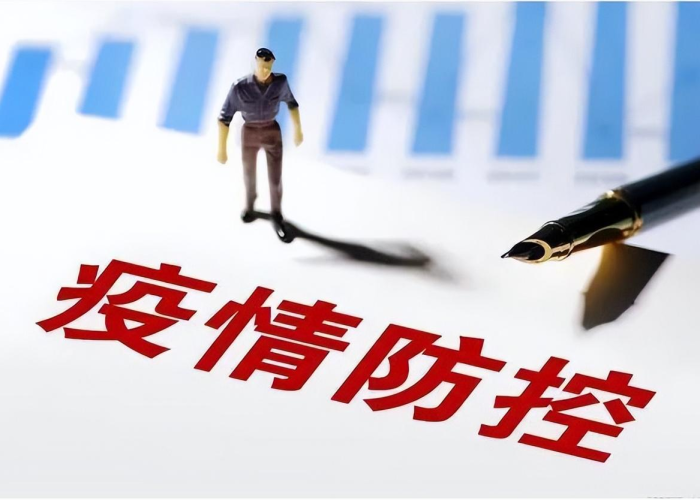 疫情期间备哪些感冒药（疫情吃的感冒药）