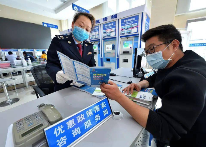 疫情税收优惠政策延长到年底（疫情税收优惠政策延续）