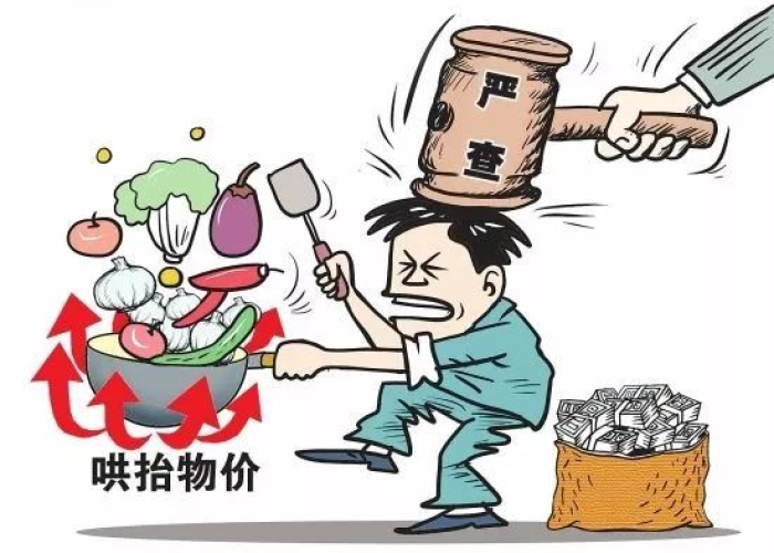 在疫情期间我们要做到什么（在疫情期间我们该做什么）