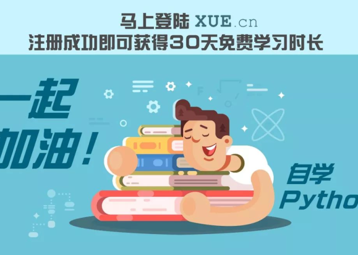 在疫情期间我们要做到什么（在疫情期间我们该做什么）