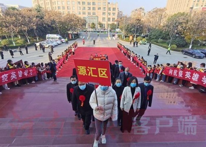 疫情英雄（疫情英雄图片）