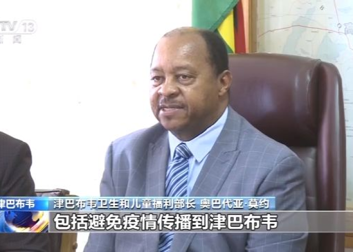 湖北省疫情官员多少被罢免（这次疫情湖北处理了多少官员）