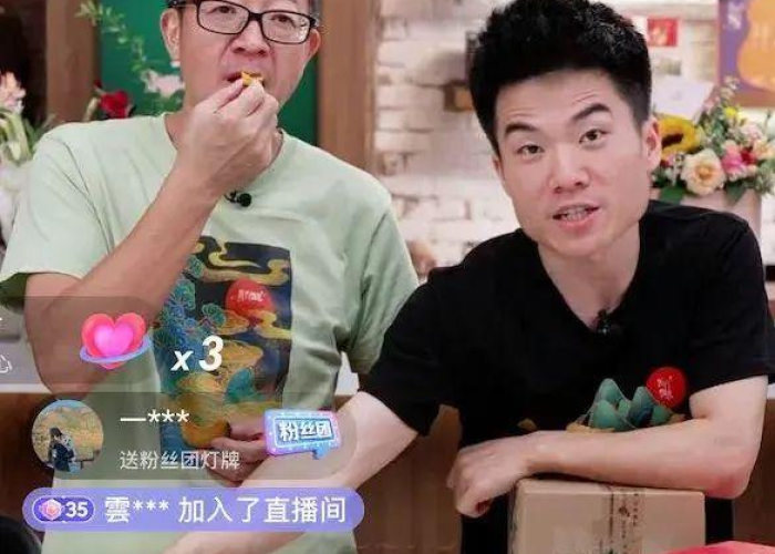 疫情突然失联的误会（疫情期间人失踪不见了）