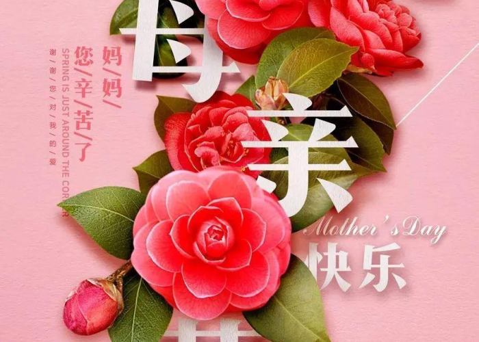 三年的疫情最终成了流行感冒文案（疫情感冒的说说）