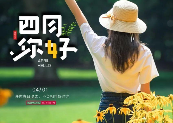 三年的疫情最终成了流行感冒文案（疫情感冒的说说）