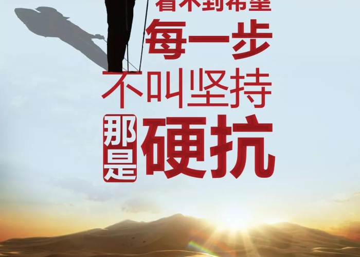 三年的疫情最终成了流行感冒文案（疫情感冒的说说）
