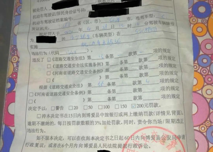 疫情期间每天坚持做的事情（疫情期间坚持做一件事）