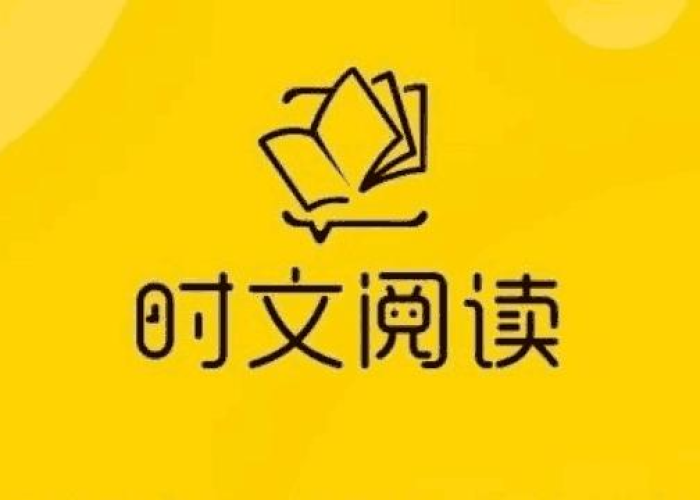 疫情结束英语翻译（疫情结束 英语）