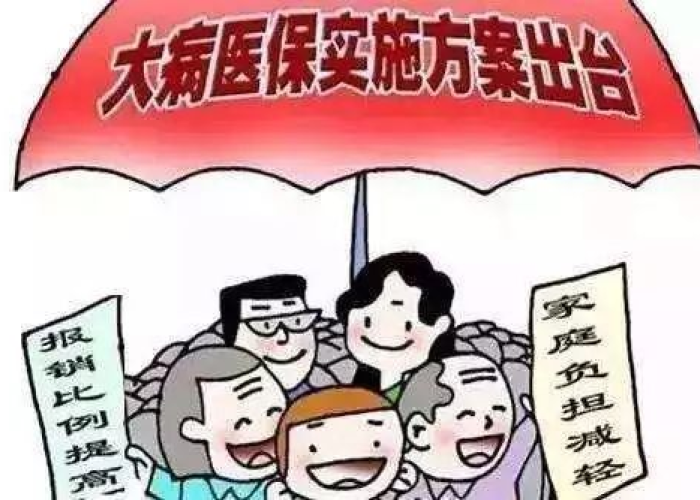 疫情三年国家用了多少养老金（去年疫情国家花了多少钱）