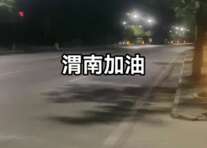 结束疫情最快几天（疫情尽快结束）