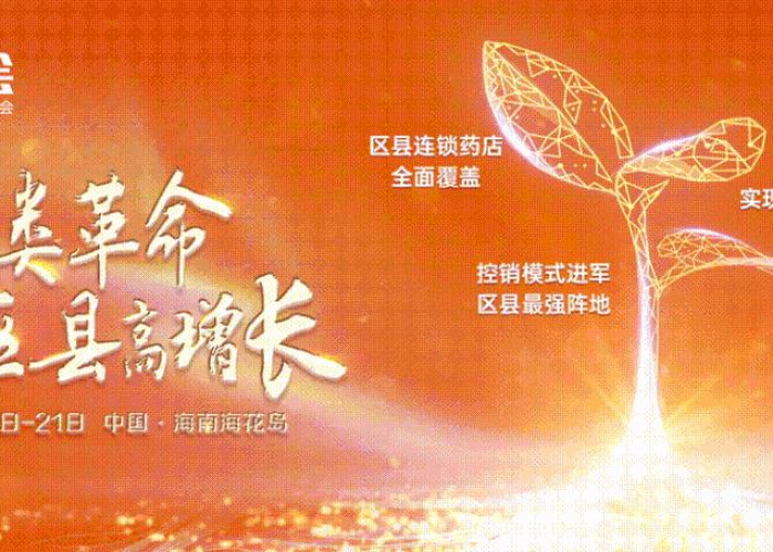 第二波疫情开始了是真是假（第二波疫情来袭）