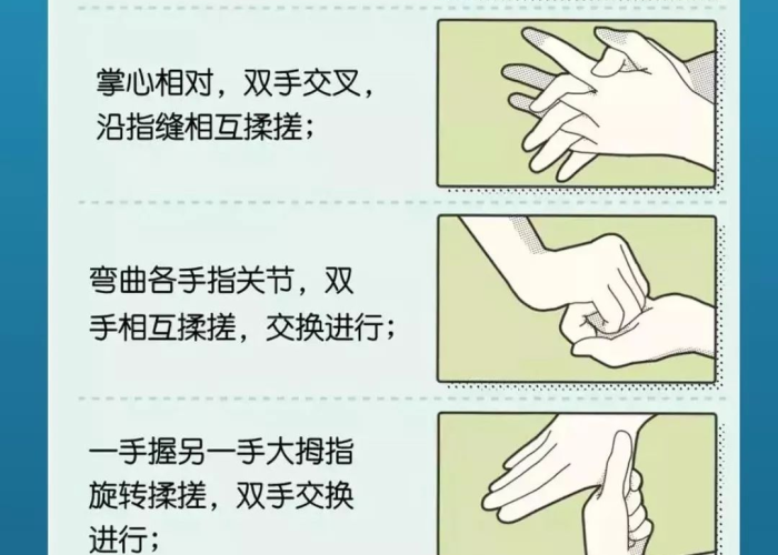 疫情要注意哪些问题呢图片（疫情要注意哪些事情）